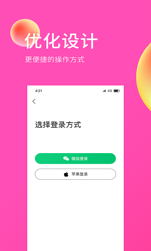 E購網(wǎng)
