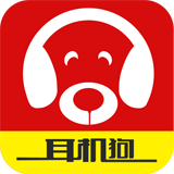耳機(jī)狗app