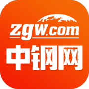 中鋼網(wǎng)app