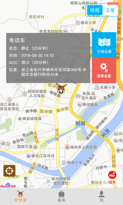 驢寶寶app