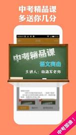 睿云網(wǎng)app官方下載