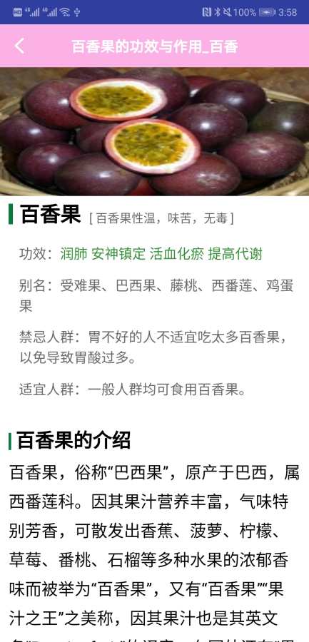 紅姐圖庫