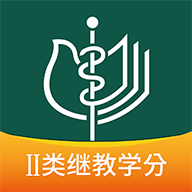 中華醫(yī)學(xué)期刊app下載