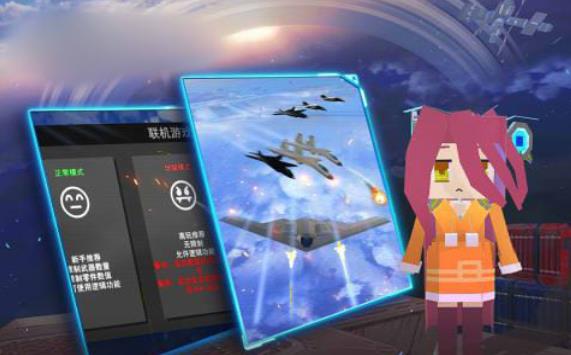 Mech Battle(迷你機(jī)械世界)