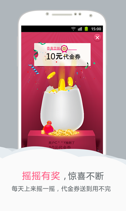糯米網(wǎng)