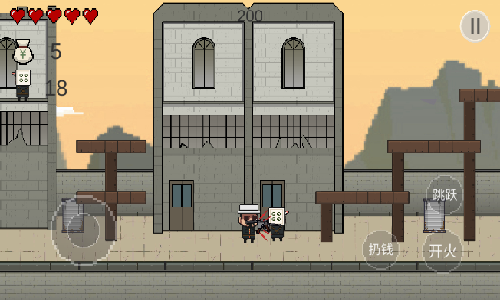 让子弹飞手游免费版(RZDF)