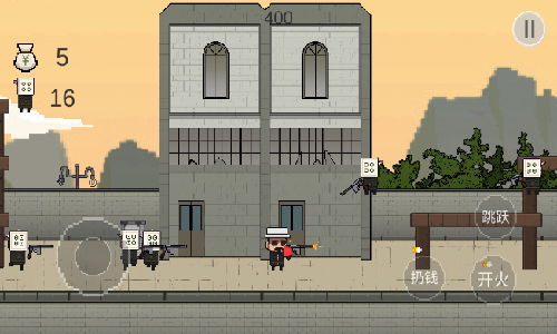 让子弹飞手游免费版(RZDF)