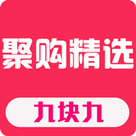 聚購精選