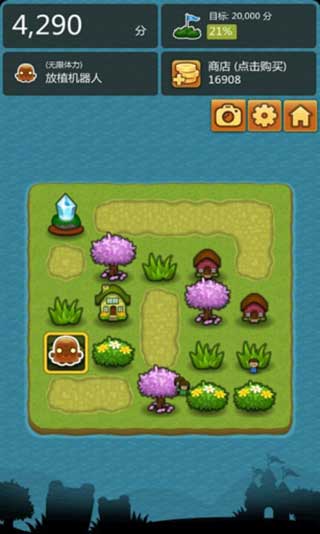 三重镇最新版2022(TripleTown)