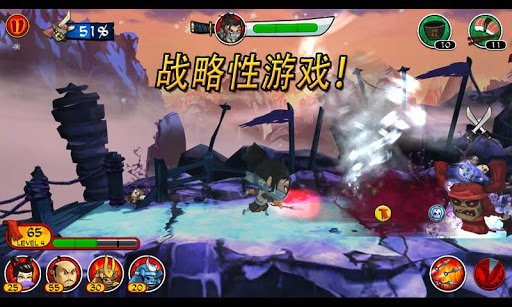 武士大戰(zhàn)僵尸2無(wú)限金幣