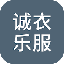 lativ誠(chéng)衣樂服app下載