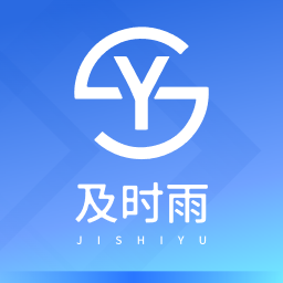及時雨維保助手app