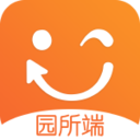 孩子通園所端app
