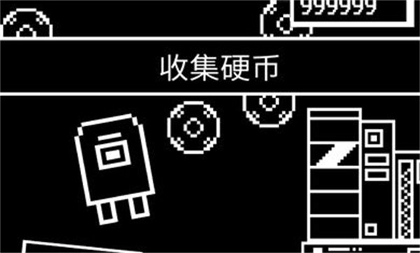 疯狂跳跃模拟器游戏