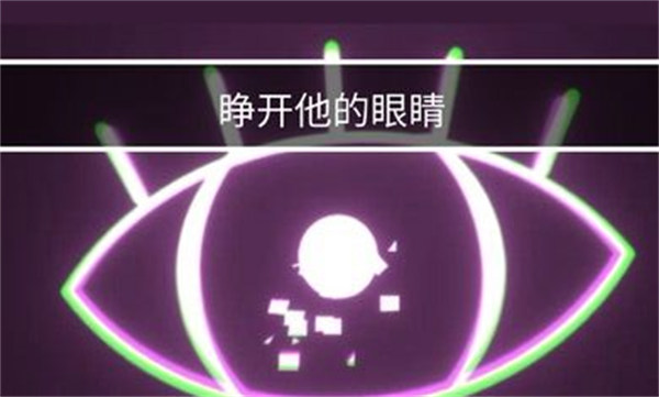 疯狂跳跃模拟器游戏