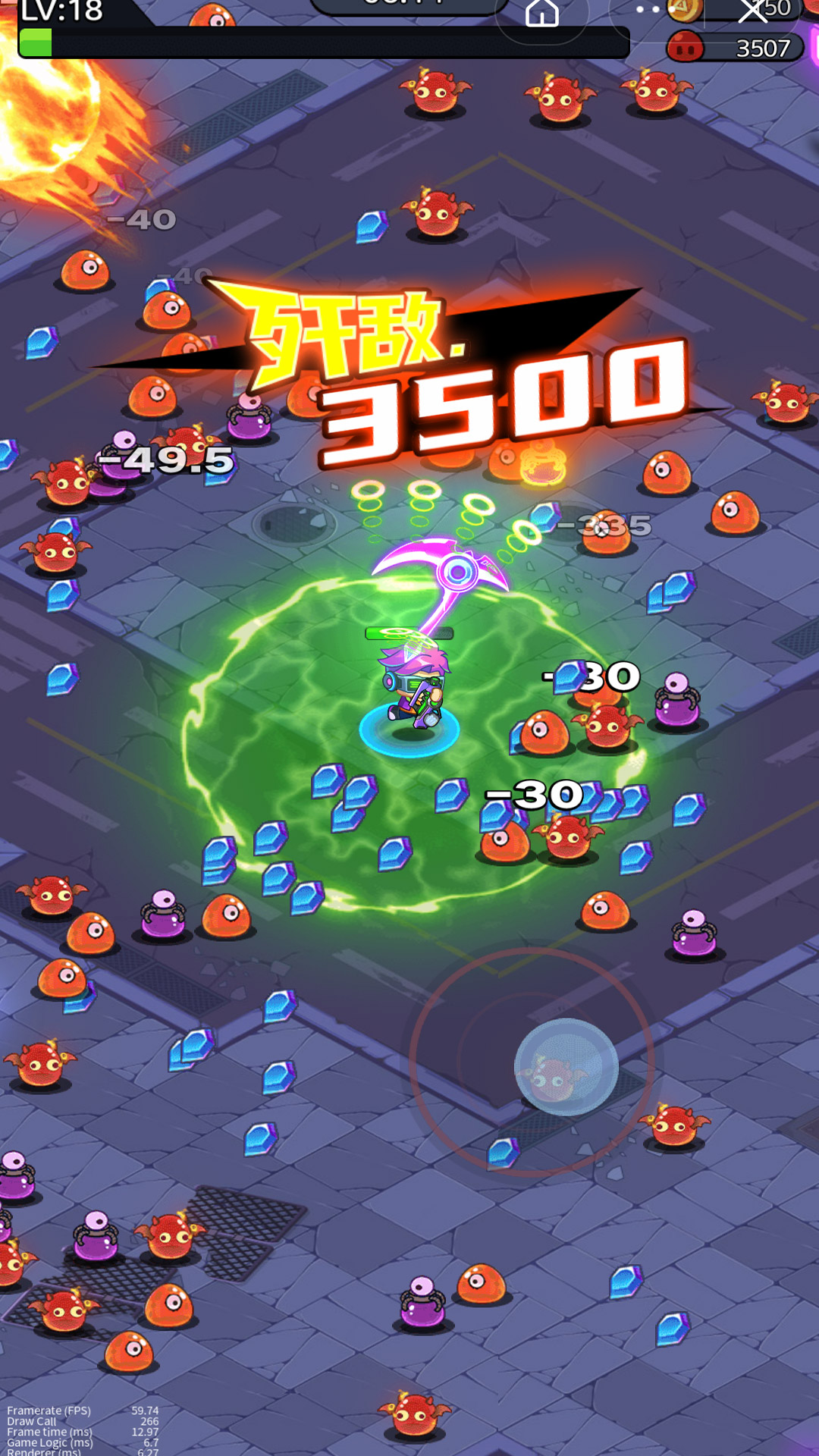 重装兵器小游戏