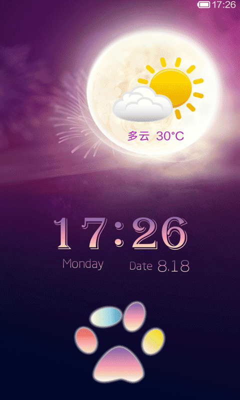 小米桌面(主题免费版)