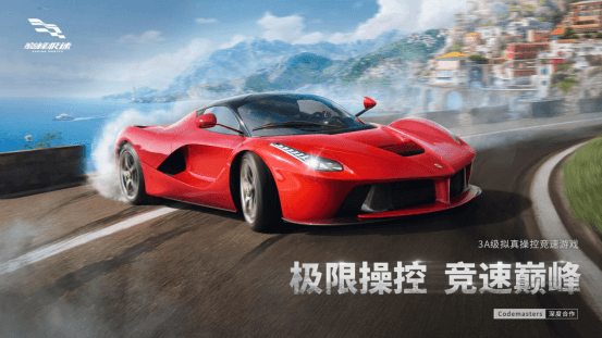 超級城市越野車(Offroad Car Simulator)