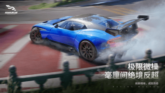 超級城市越野車(Offroad Car Simulator)