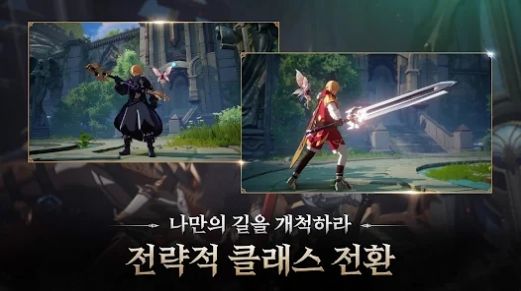 澤諾尼亞時空裂縫（Zenonia）