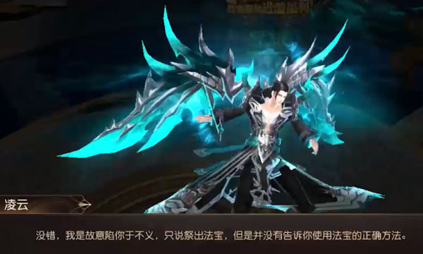 狂神无双红包版