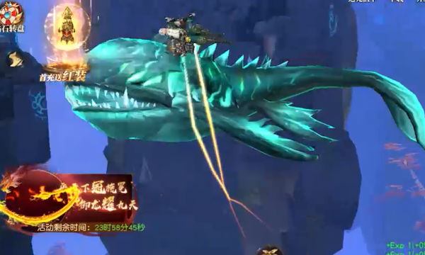 狂神无双红包版