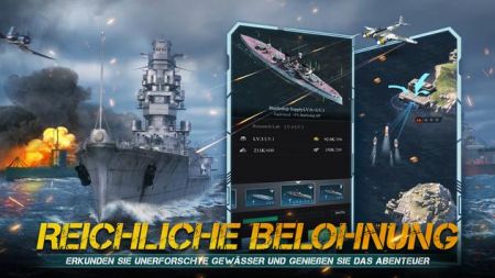 超級(jí)艦隊(duì)3D