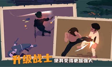 師父游戲手機(jī)版