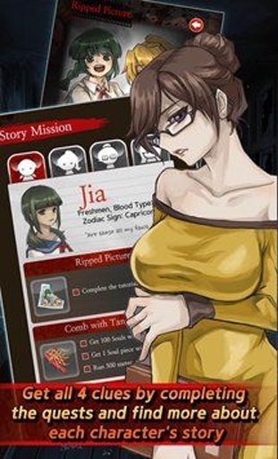 黑色走廊2正式版（&#44160;&#51008; &#48373;&#46020; 2）