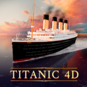 泰坦尼克號4D模擬器Titanic 4D Simulator