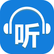聽(tīng)世界聽(tīng)書(shū)app下載