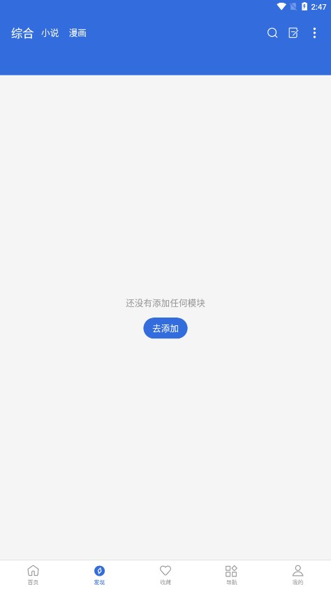 牛牛小說