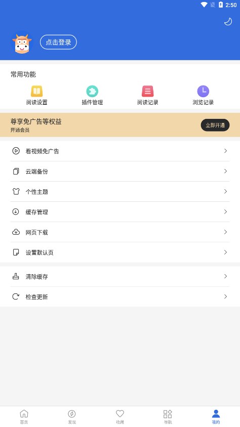 牛牛小說