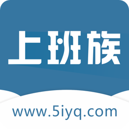 樂清上班族網(wǎng)app下載
