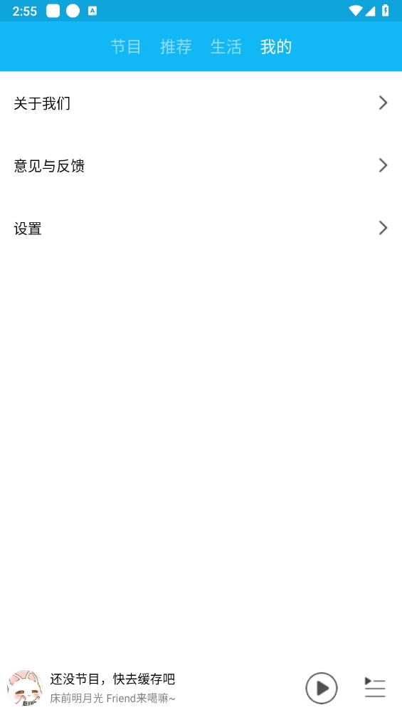 一些事一些情