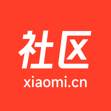 小米社區(qū)app