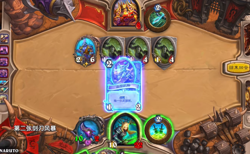 炉石传说美服手机版