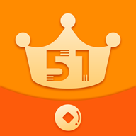 51人氣王
