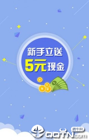 51人氣王
