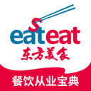 東方美食2022最新版
