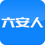 六安人論壇