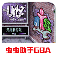 模擬人生上流社會手游