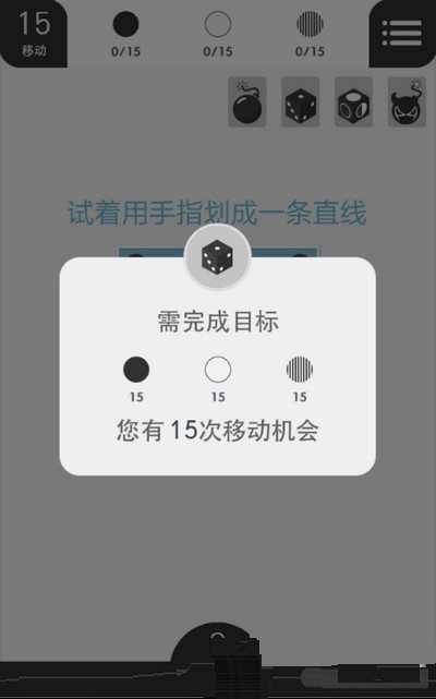 第五元素精華版