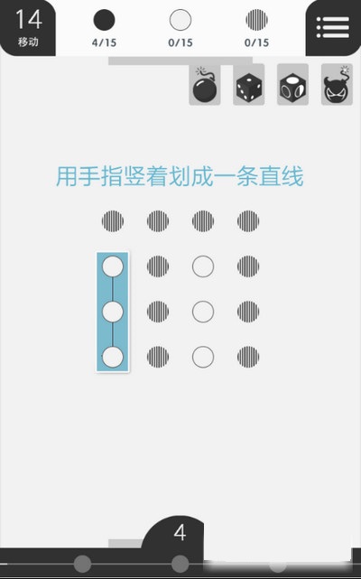 第五元素精華版