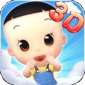 大頭兒子開心冒險(xiǎn)