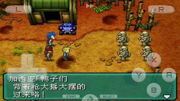重裝機(jī)兵2完整版直裝版