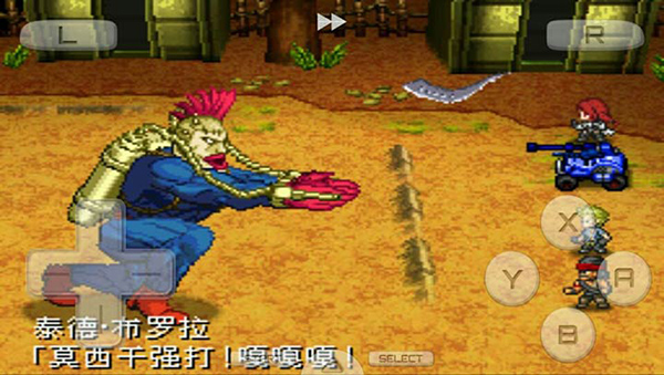 重裝機(jī)兵2完整版直裝版