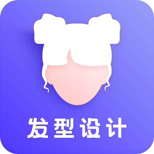 發(fā)型師