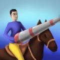 比武競(jìng)賽Joust Run