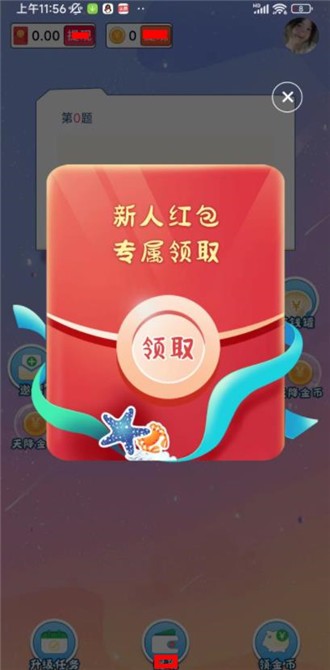鸚鵡學(xué)舌